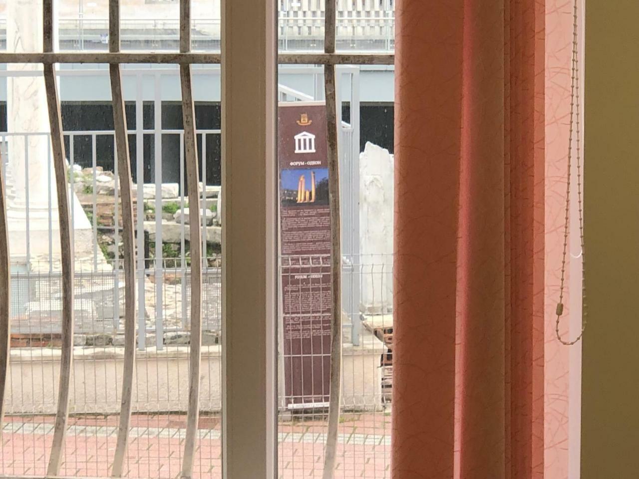 Guest Rooms Opera Plovdiv Extérieur photo